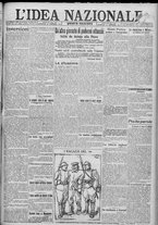 giornale/TO00185815/1917/n.326, 5 ed